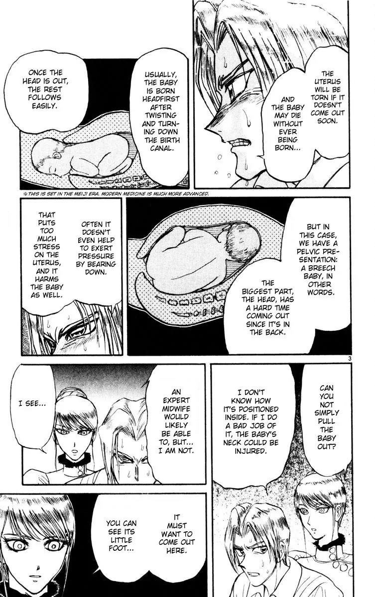 Karakuri Circus Chapter 241 page 3 - Chapter 241: Circus - Final Act - Act 29: Birth Day