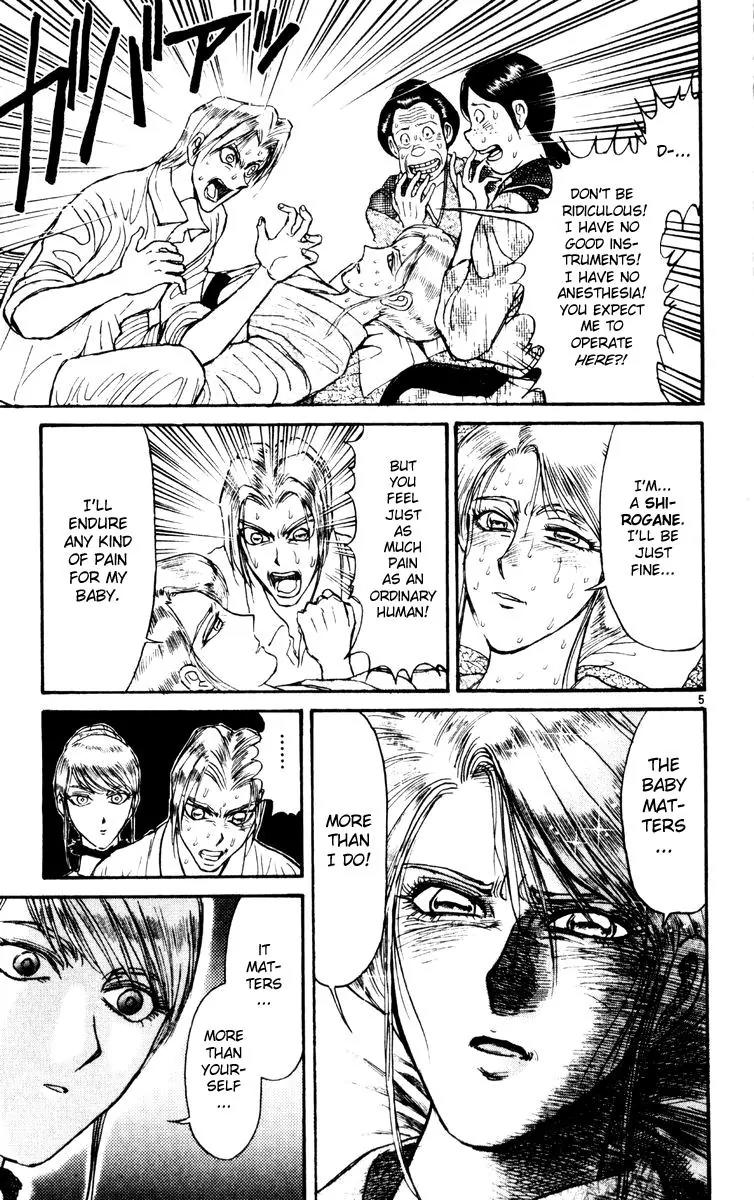 Karakuri Circus Chapter 241 page 5 - Chapter 241: Circus - Final Act - Act 29: Birth Day
