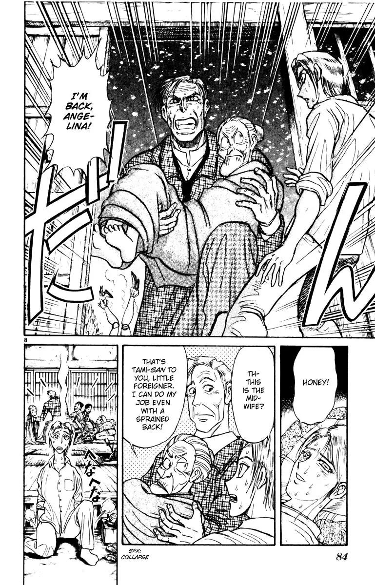 Karakuri Circus Chapter 241 page 8 - Chapter 241: Circus - Final Act - Act 29: Birth Day