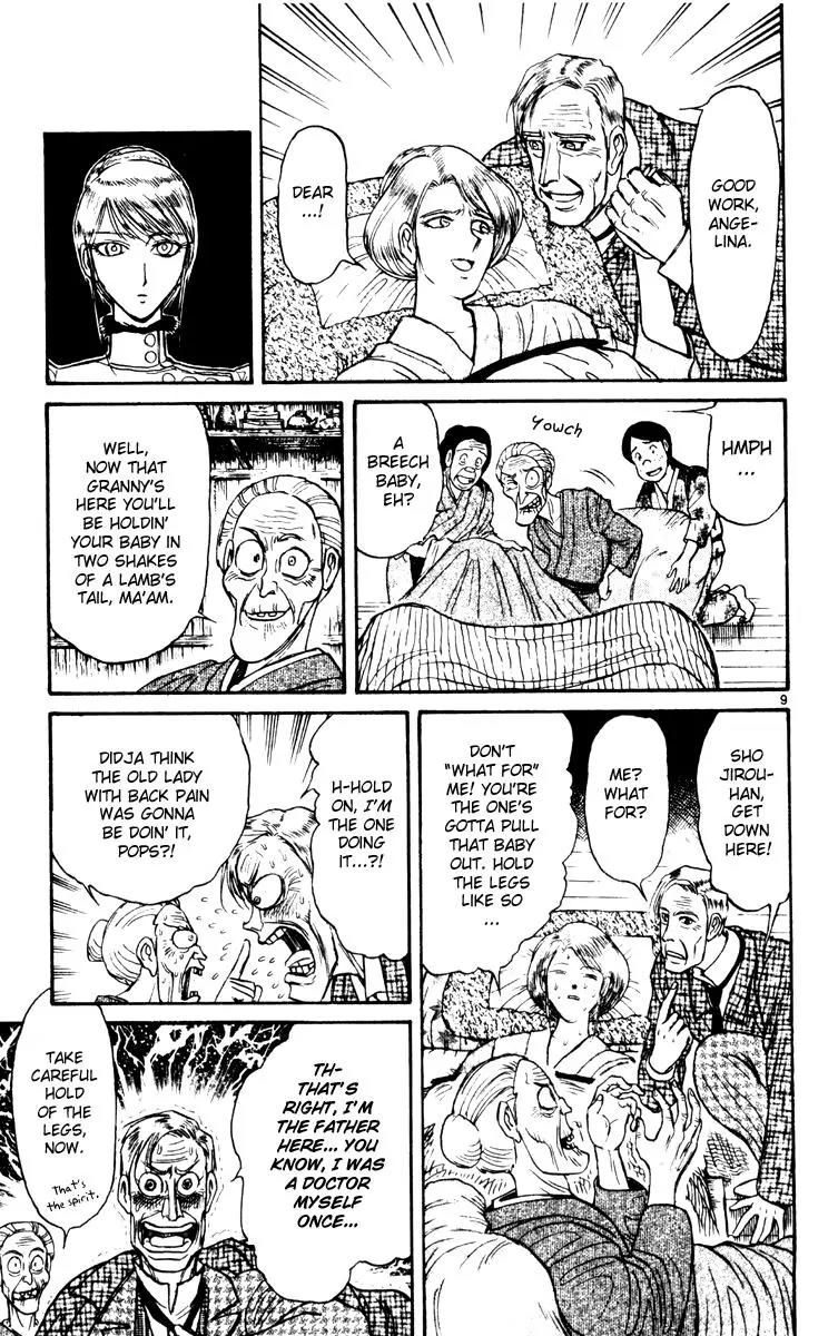 Karakuri Circus Chapter 241 page 9 - Chapter 241: Circus - Final Act - Act 29: Birth Day