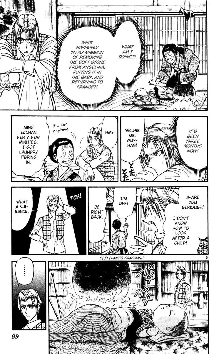 Karakuri Circus Chapter 242 page 5 - Chapter 242: Circus - Final Act - Act 30: Happy Days