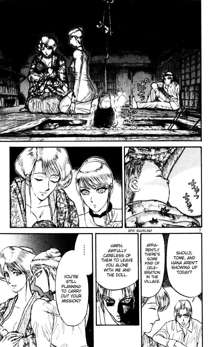 Karakuri Circus Chapter 242 page 7 - Chapter 242: Circus - Final Act - Act 30: Happy Days