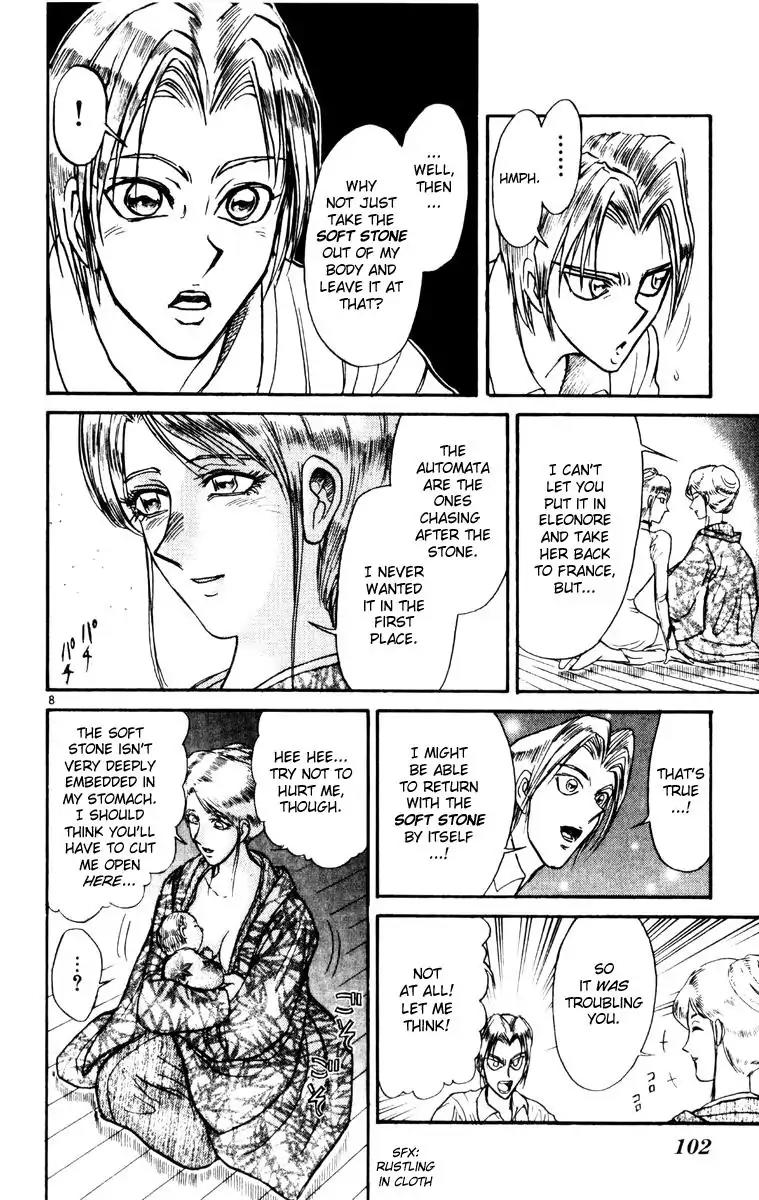 Karakuri Circus Chapter 242 page 8 - Chapter 242: Circus - Final Act - Act 30: Happy Days