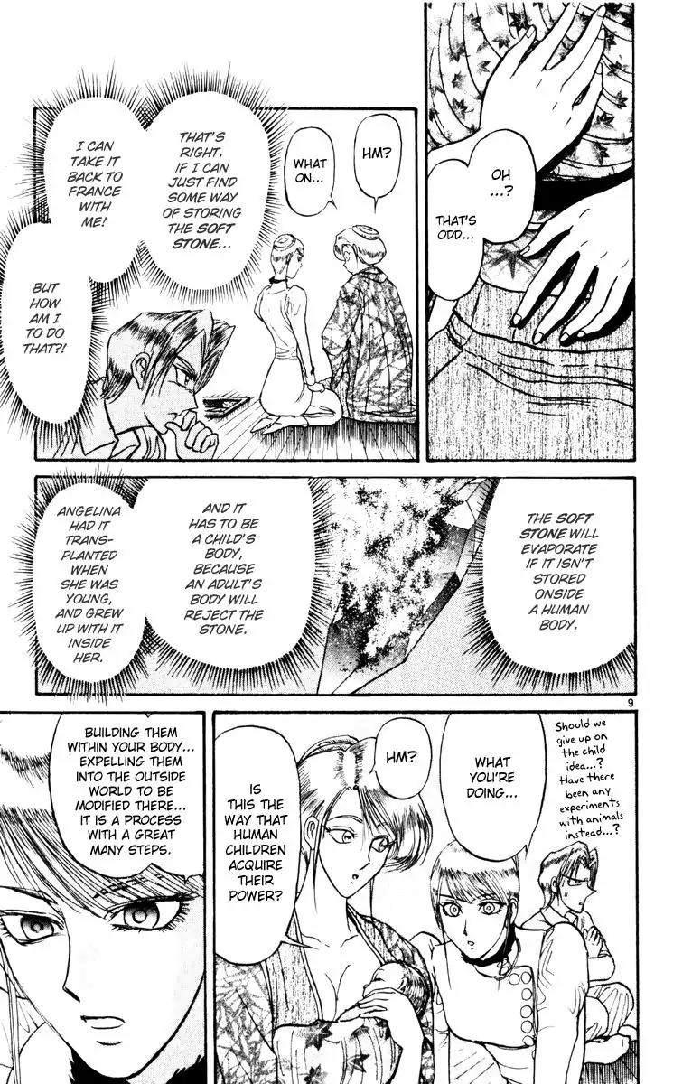 Karakuri Circus Chapter 242 page 9 - Chapter 242: Circus - Final Act - Act 30: Happy Days