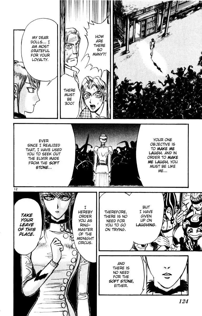 Karakuri Circus Chapter 243 page 11 - Chapter 243: Circus - Final Act - Act 31: A Smile (First Half)