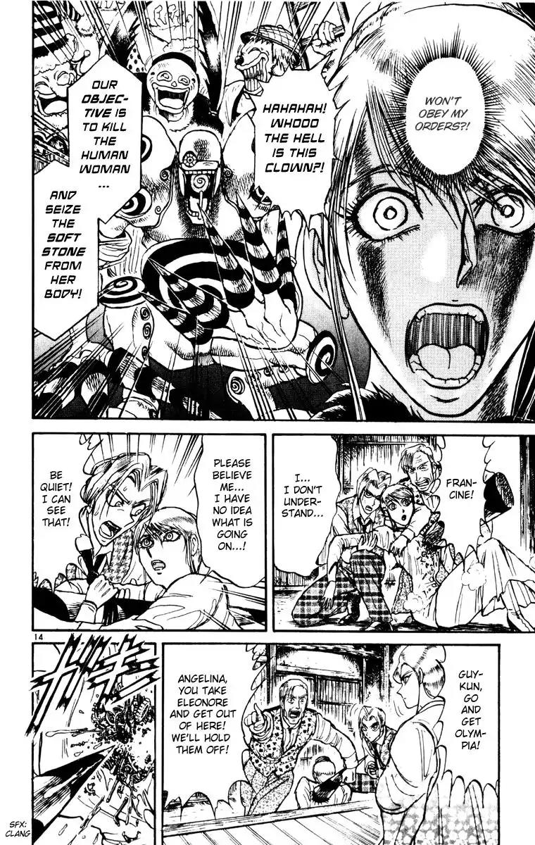 Karakuri Circus Chapter 243 page 13 - Chapter 243: Circus - Final Act - Act 31: A Smile (First Half)
