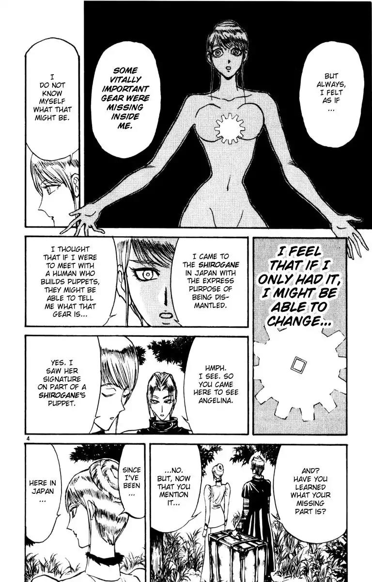 Karakuri Circus Chapter 243 page 4 - Chapter 243: Circus - Final Act - Act 31: A Smile (First Half)