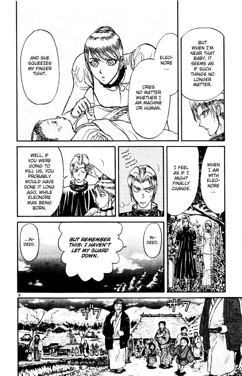 Karakuri Circus Chapter 243 page 6 - Chapter 243: Circus - Final Act - Act 31: A Smile (First Half)