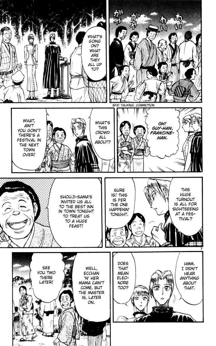 Karakuri Circus Chapter 243 page 7 - Chapter 243: Circus - Final Act - Act 31: A Smile (First Half)