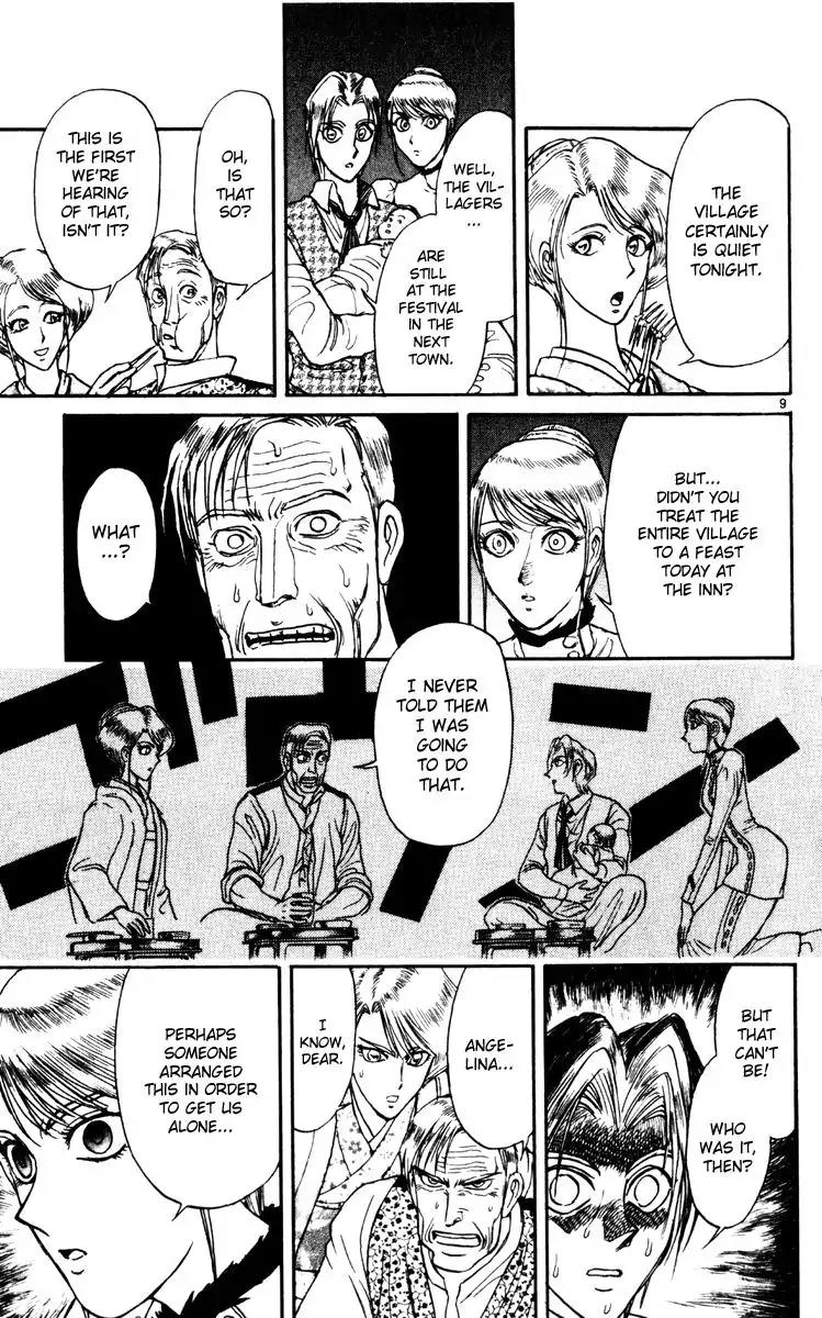 Karakuri Circus Chapter 243 page 9 - Chapter 243: Circus - Final Act - Act 31: A Smile (First Half)