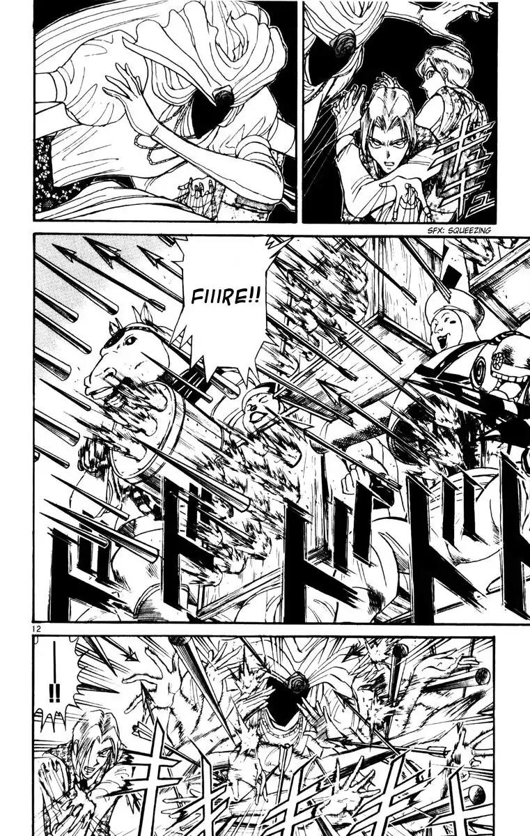Karakuri Circus Chapter 245 page 12 - Chapter 245: Circus - Final Act - Act 33: Nighttime in Kuroga Village