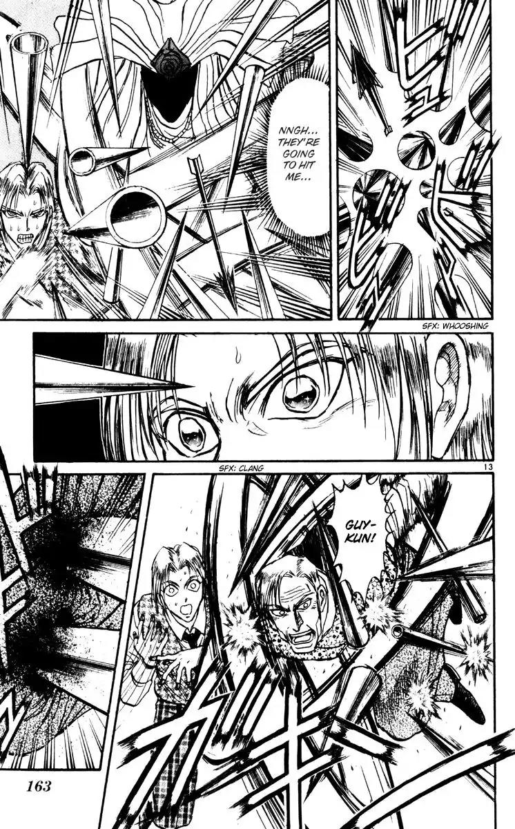 Karakuri Circus Chapter 245 page 13 - Chapter 245: Circus - Final Act - Act 33: Nighttime in Kuroga Village