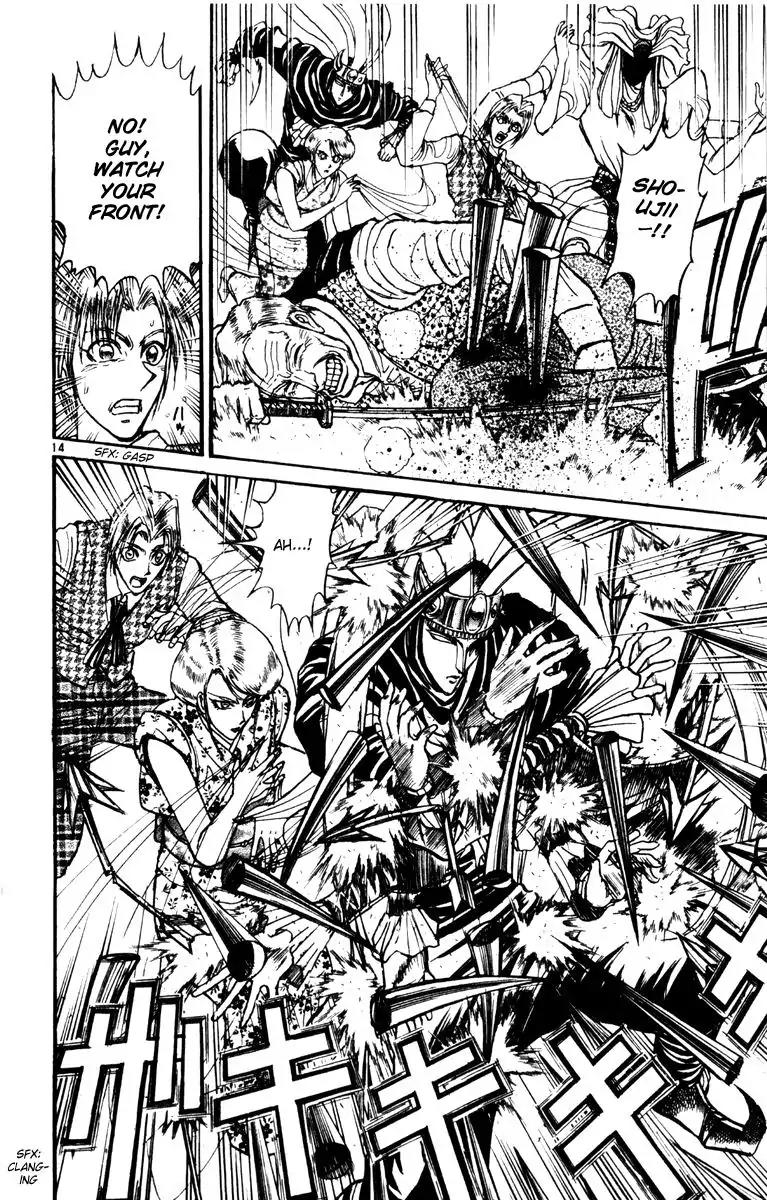 Karakuri Circus Chapter 245 page 14 - Chapter 245: Circus - Final Act - Act 33: Nighttime in Kuroga Village