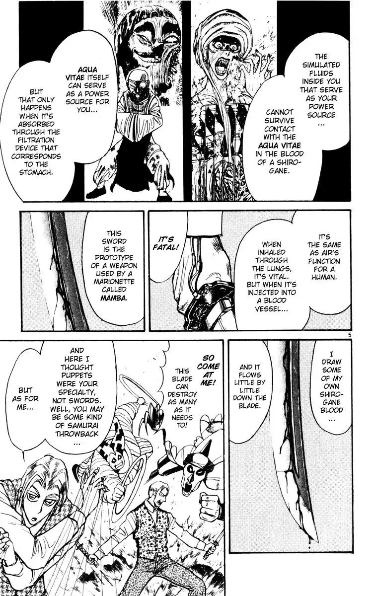 Karakuri Circus Chapter 245 page 5 - Chapter 245: Circus - Final Act - Act 33: Nighttime in Kuroga Village