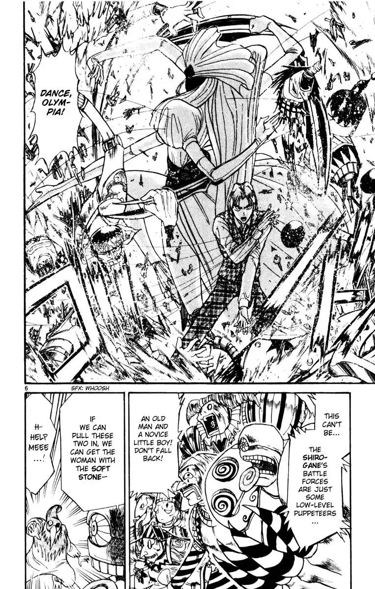 Karakuri Circus Chapter 245 page 6 - Chapter 245: Circus - Final Act - Act 33: Nighttime in Kuroga Village