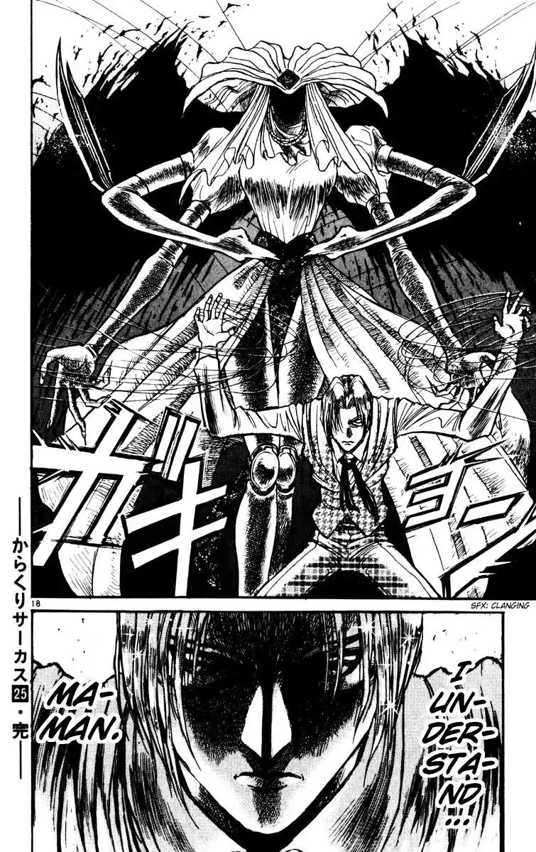 Karakuri Circus Chapter 246 page 18 - Chapter 246: Circus - Final Act - Act 34: I Understand, Maman