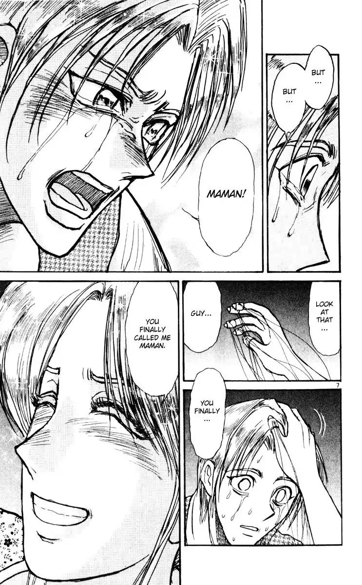 Karakuri Circus Chapter 246 page 7 - Chapter 246: Circus - Final Act - Act 34: I Understand, Maman