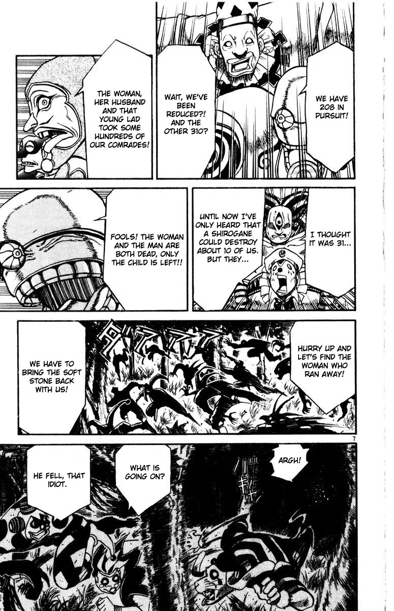 Karakuri Circus Chapter 247 page 11 - Chapter 247: Circus - Final Act - Act 35: The one who destroyed 200 bodies