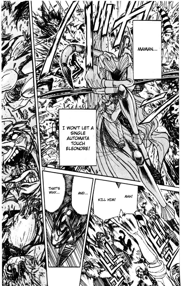 Karakuri Circus Chapter 247 page 15 - Chapter 247: Circus - Final Act - Act 35: The one who destroyed 200 bodies