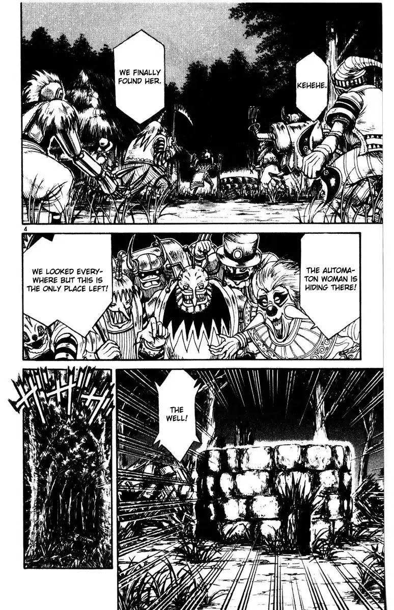 Karakuri Circus Chapter 248 page 4 - Chapter 248: Circus - Final Act - Act 36: In the Well