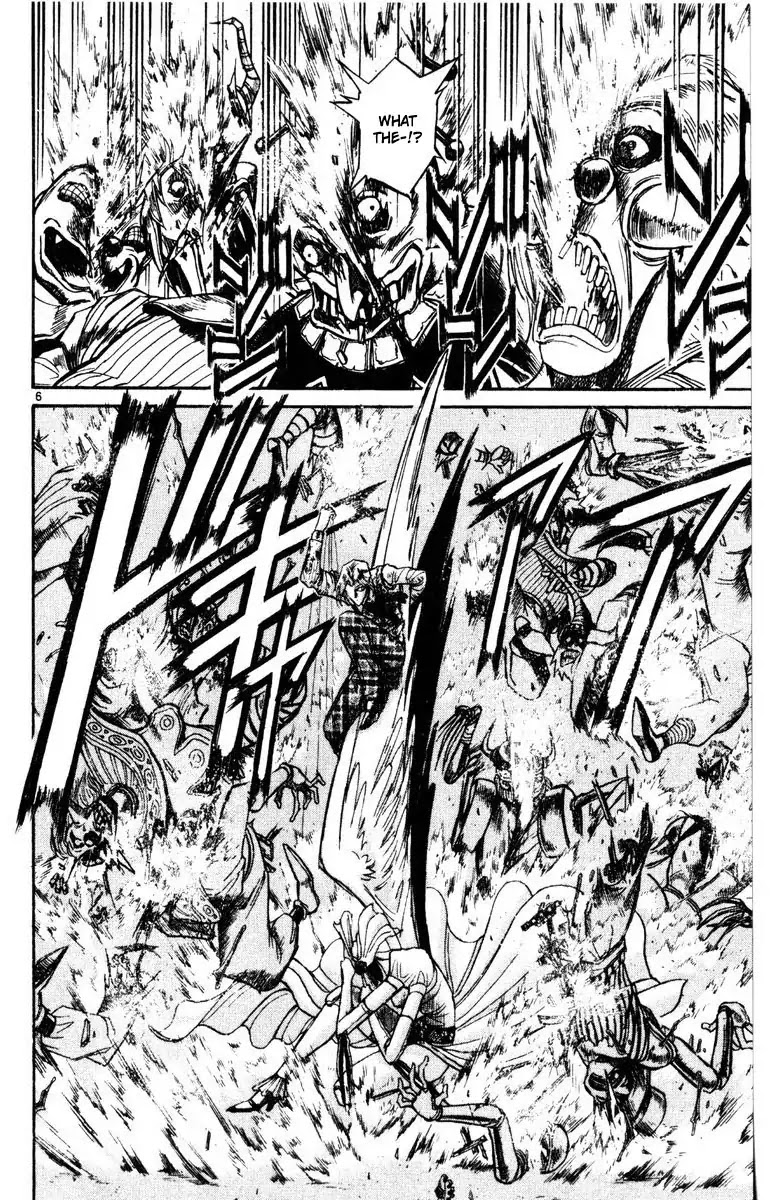 Karakuri Circus Chapter 248 page 6 - Chapter 248: Circus - Final Act - Act 36: In the Well