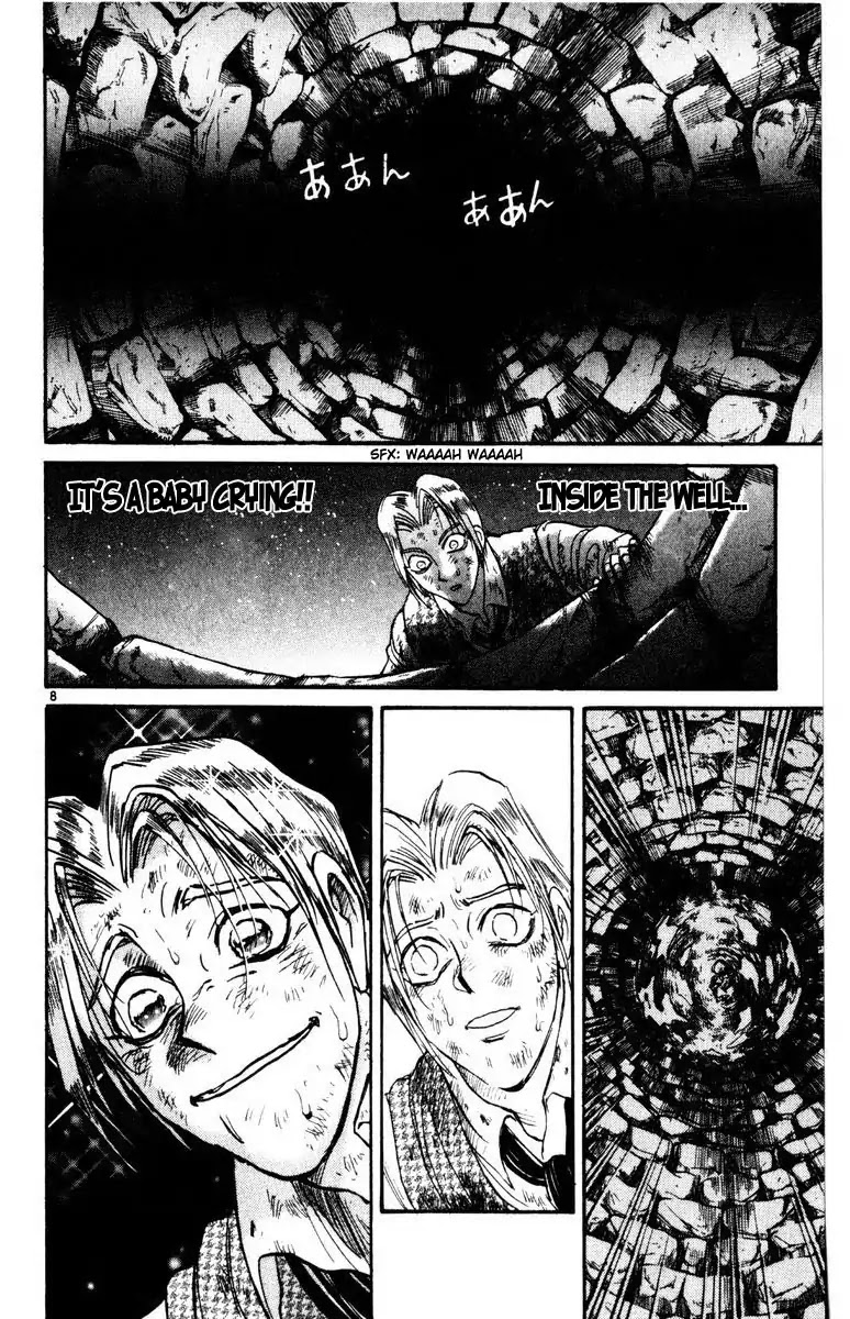 Karakuri Circus Chapter 248 page 8 - Chapter 248: Circus - Final Act - Act 36: In the Well