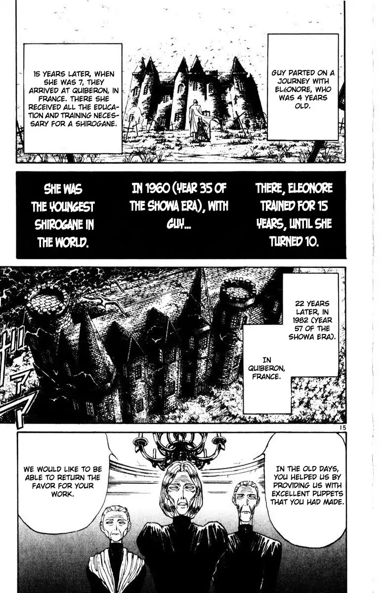 Karakuri Circus Chapter 249 page 16 - Chapter 249: Circus - Final Act - Act 37: Then, history to modernity