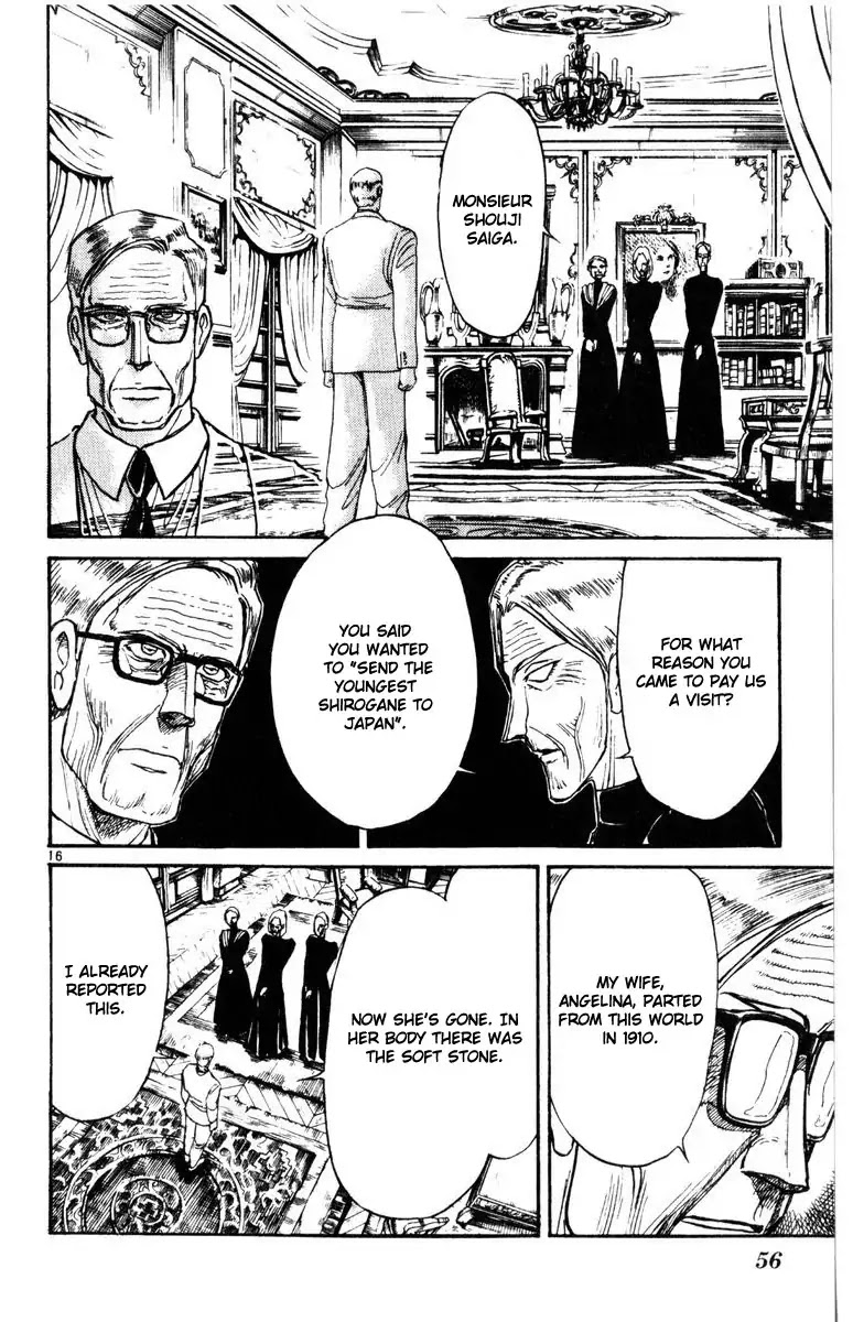 Karakuri Circus Chapter 249 page 17 - Chapter 249: Circus - Final Act - Act 37: Then, history to modernity