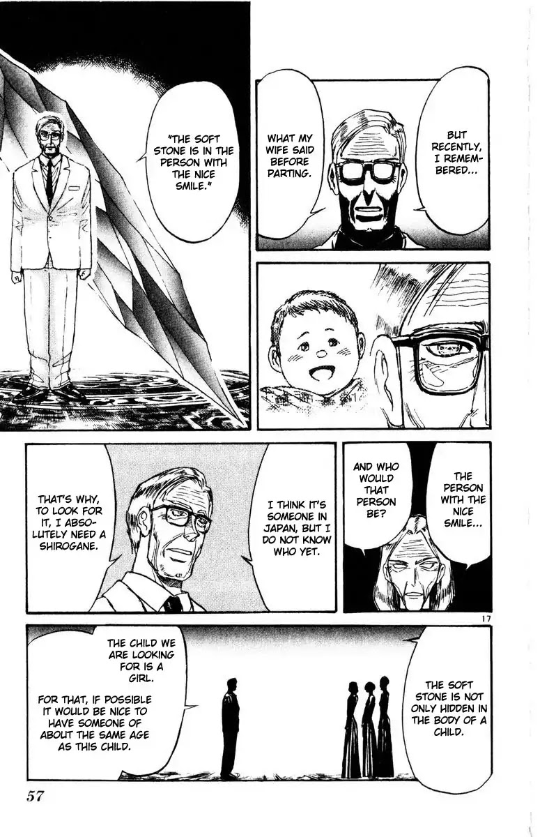Karakuri Circus Chapter 249 page 18 - Chapter 249: Circus - Final Act - Act 37: Then, history to modernity