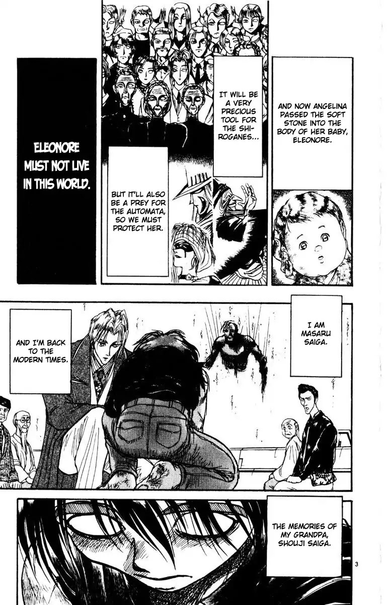 Karakuri Circus Chapter 249 page 4 - Chapter 249: Circus - Final Act - Act 37: Then, history to modernity