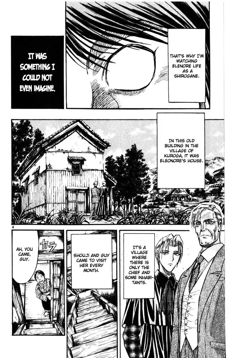 Karakuri Circus Chapter 249 page 5 - Chapter 249: Circus - Final Act - Act 37: Then, history to modernity