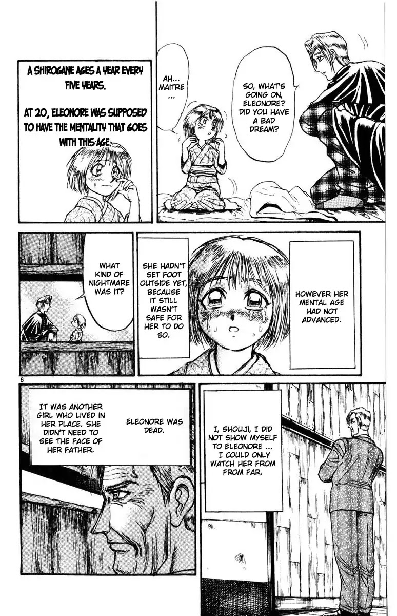 Karakuri Circus Chapter 249 page 7 - Chapter 249: Circus - Final Act - Act 37: Then, history to modernity