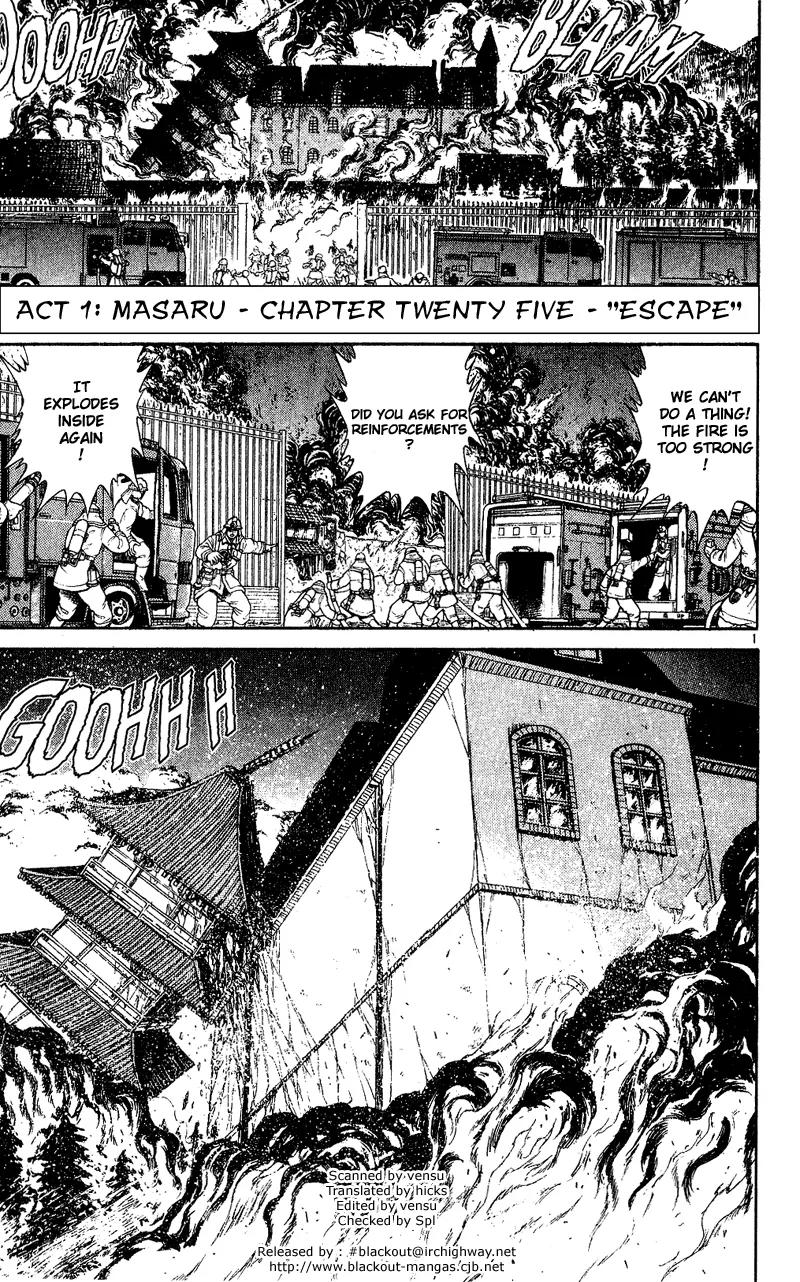 Karakuri Circus Chapter 25 page 1 - Chapter 25: Escape - Act 1: Masaru