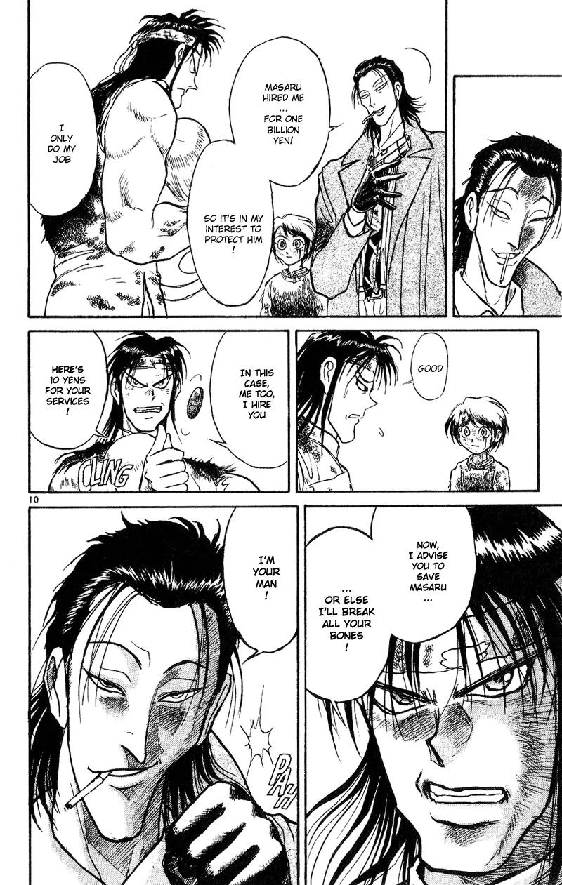 Karakuri Circus Chapter 25 page 10 - Chapter 25: Escape - Act 1: Masaru
