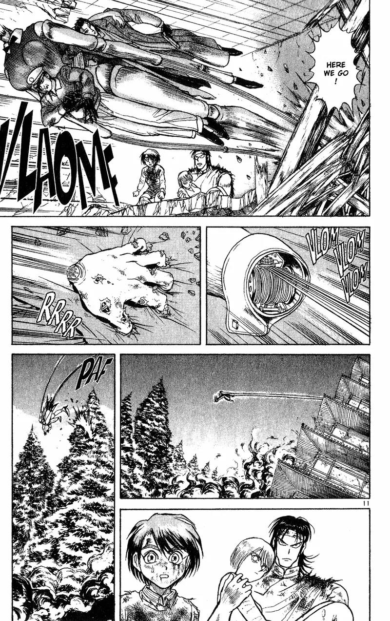 Karakuri Circus Chapter 25 page 11 - Chapter 25: Escape - Act 1: Masaru