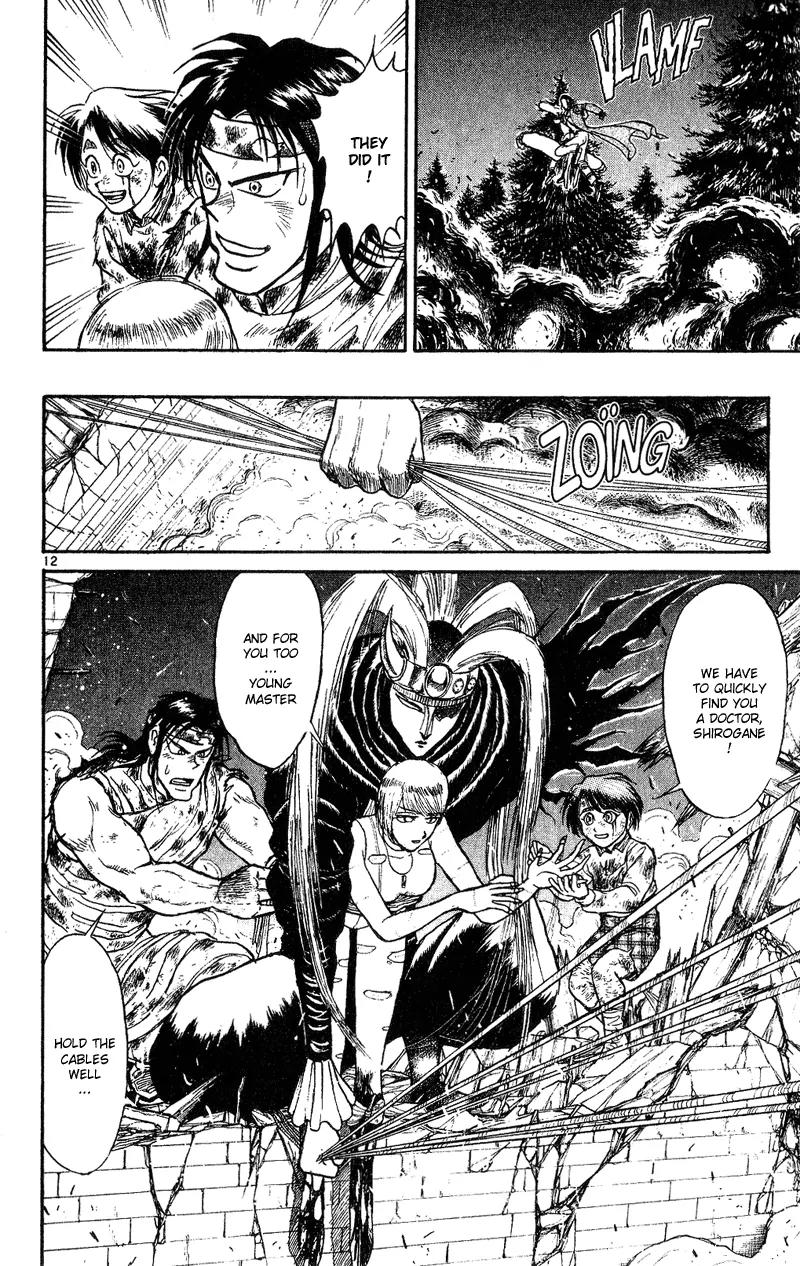 Karakuri Circus Chapter 25 page 12 - Chapter 25: Escape - Act 1: Masaru