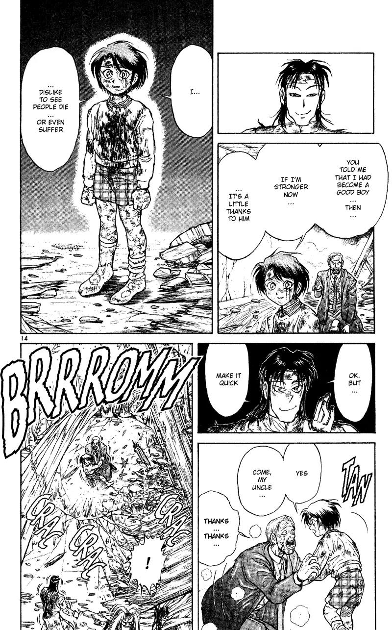 Karakuri Circus Chapter 25 page 14 - Chapter 25: Escape - Act 1: Masaru