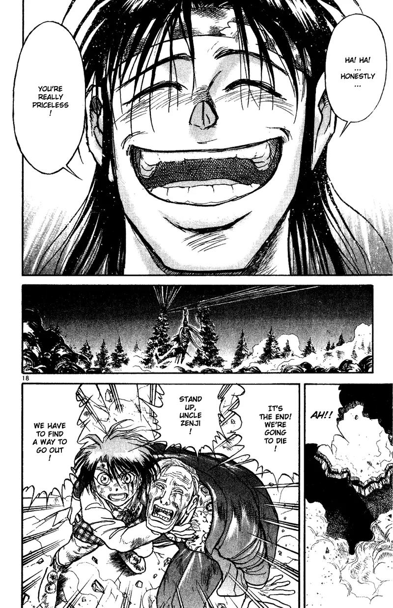 Karakuri Circus Chapter 25 page 18 - Chapter 25: Escape - Act 1: Masaru