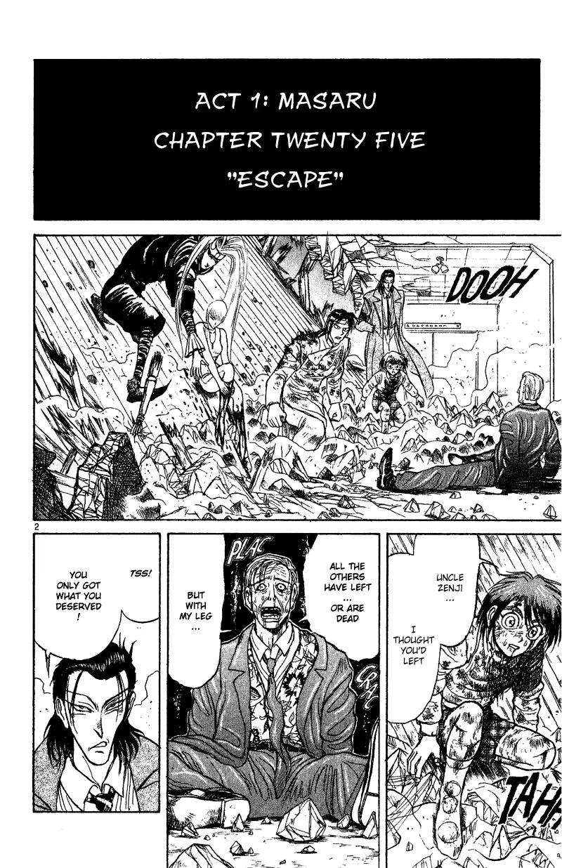 Karakuri Circus Chapter 25 page 2 - Chapter 25: Escape - Act 1: Masaru