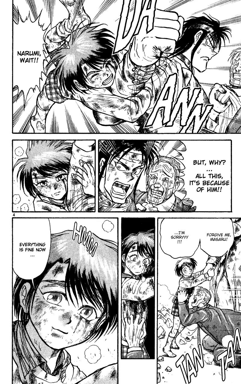 Karakuri Circus Chapter 25 page 4 - Chapter 25: Escape - Act 1: Masaru