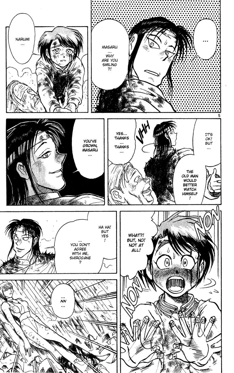 Karakuri Circus Chapter 25 page 5 - Chapter 25: Escape - Act 1: Masaru