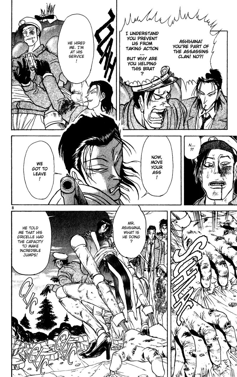 Karakuri Circus Chapter 25 page 8 - Chapter 25: Escape - Act 1: Masaru
