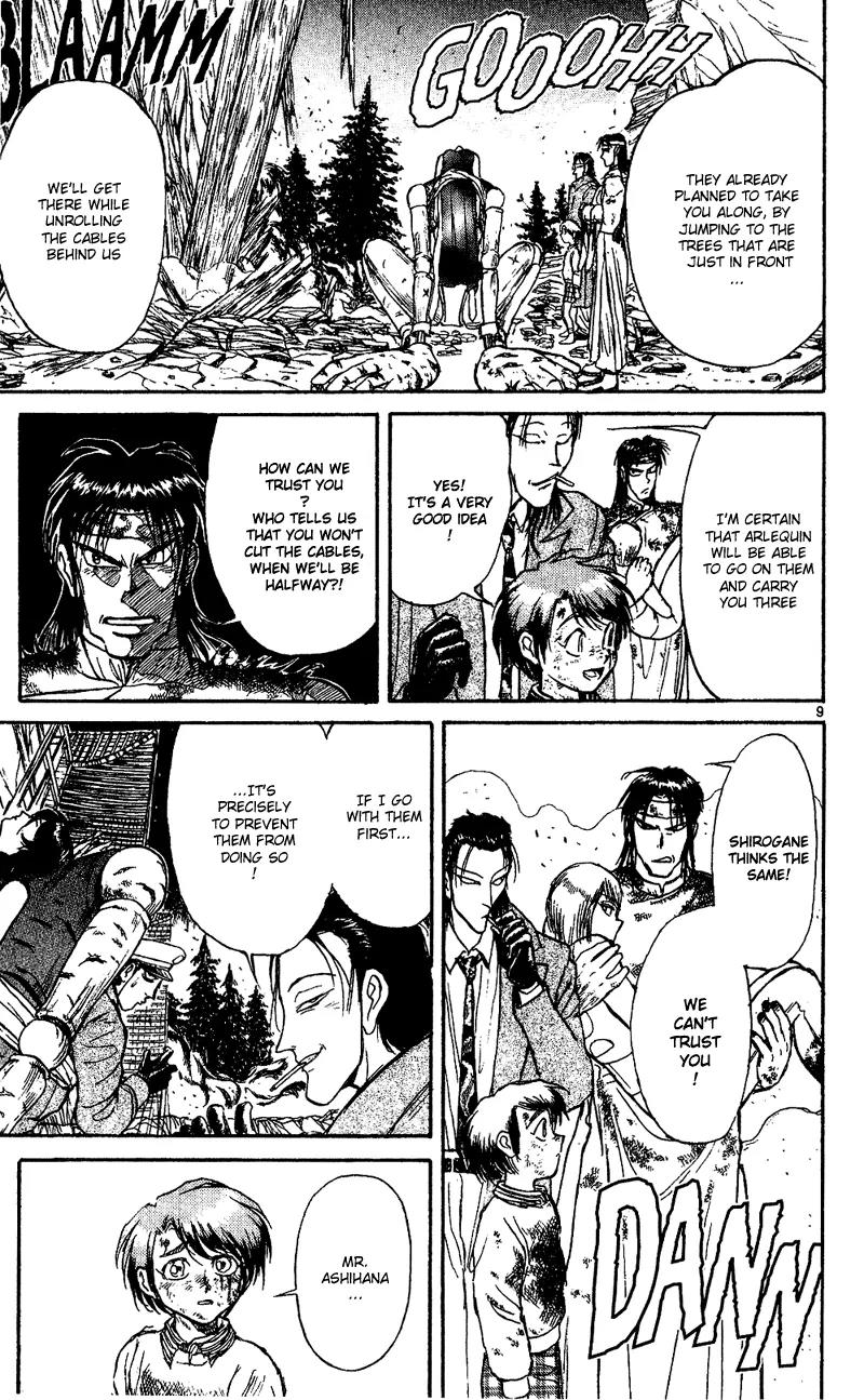 Karakuri Circus Chapter 25 page 9 - Chapter 25: Escape - Act 1: Masaru