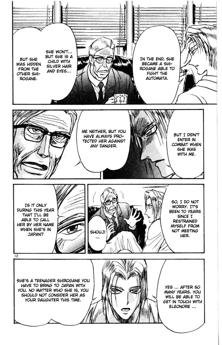 Karakuri Circus Chapter 250 page 13 - Chapter 250: Circus - Final Act - Act 37: Shadows
