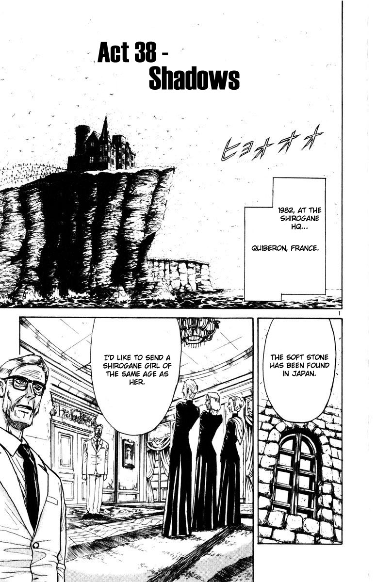 Karakuri Circus Chapter 250 page 2 - Chapter 250: Circus - Final Act - Act 37: Shadows