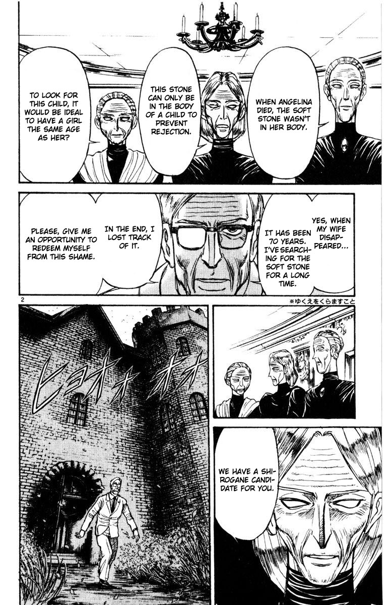 Karakuri Circus Chapter 250 page 3 - Chapter 250: Circus - Final Act - Act 37: Shadows