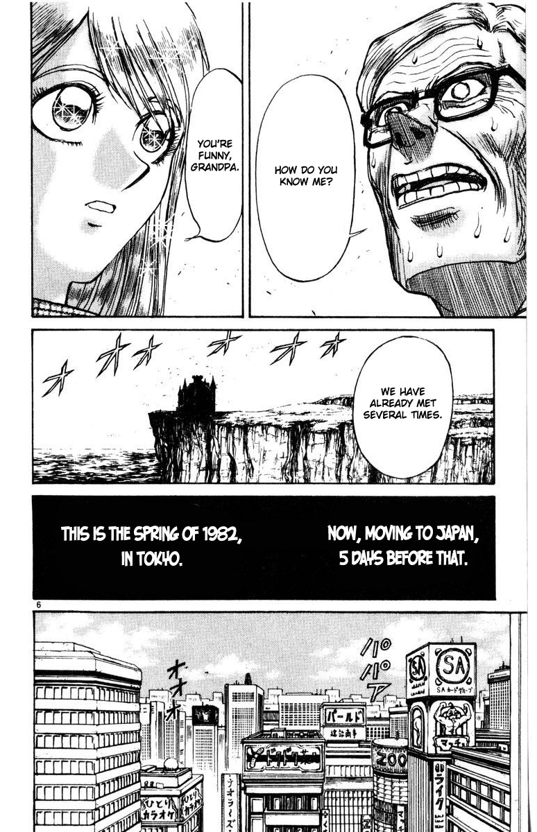 Karakuri Circus Chapter 250 page 7 - Chapter 250: Circus - Final Act - Act 37: Shadows
