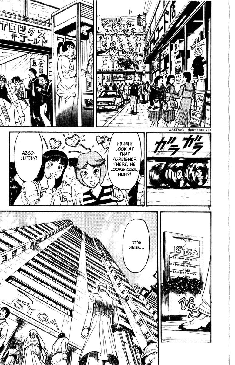 Karakuri Circus Chapter 250 page 8 - Chapter 250: Circus - Final Act - Act 37: Shadows