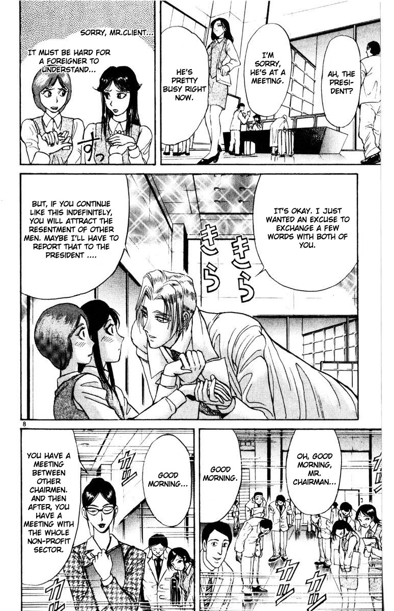 Karakuri Circus Chapter 250 page 9 - Chapter 250: Circus - Final Act - Act 37: Shadows