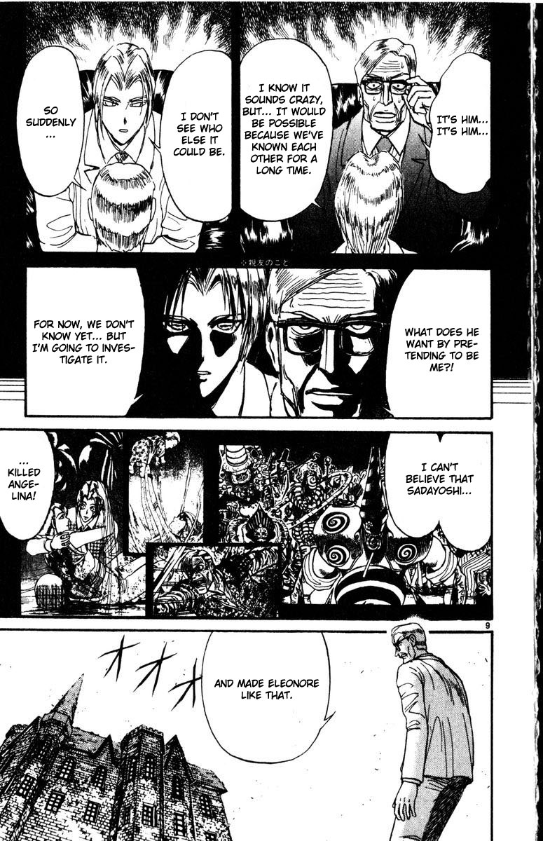 Karakuri Circus Chapter 251 page 10 - Chapter 251: Circus - Final Act - Act 39: The Identity of the Shadow